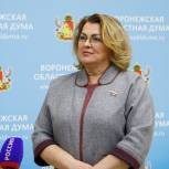 Людмила Ипполитова: Несмотря на сложности, Воронежская область продолжила поступательное развитие