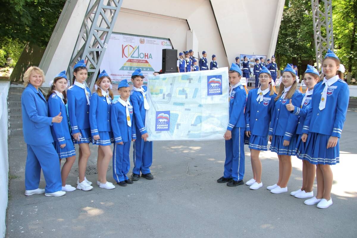 юид ростов на дону