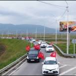 Единороссы Дагестана приняли участие в республиканском автопробеге «Знамя Победы»