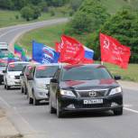 Автопробег ко Дню Победы прошел в Казбековском районе