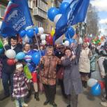Демонстрация в честь Праздника Весны и Труда состоялась в Верхнем Уфалее
