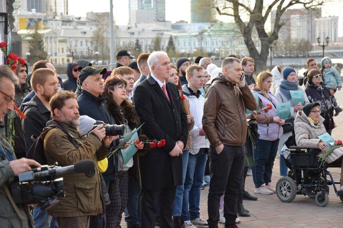 Народная акция памяти «Одесская Хатынь» в шестой раз прошла в Екатеринбурге