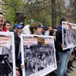 Активисты МГЕР и «Волонтерской Роты» провели акцию «Правду и память не отменить!» у 14 посольств в Москве