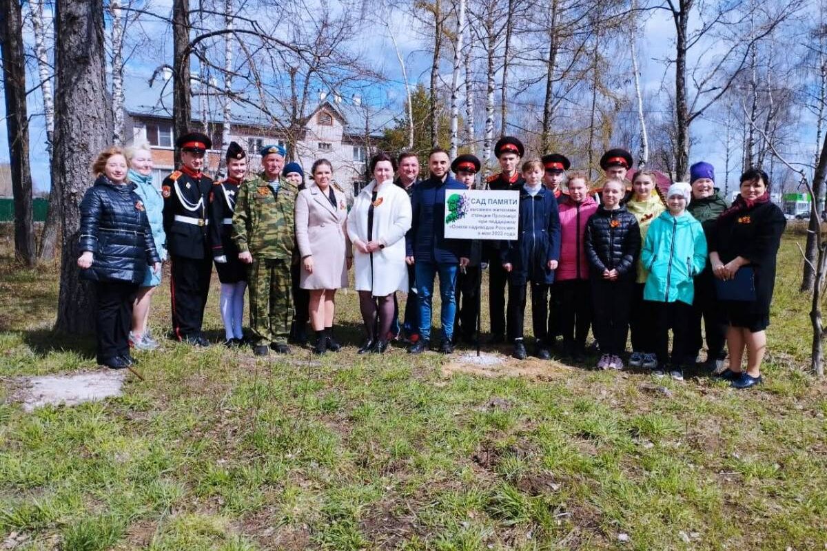 Просница кирово-чепецк. Погода в проснице на 10 дней. Железнодорожная станция просница. Просница киров город. Просница до кирова.
