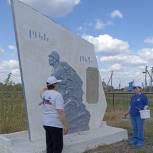 В Чесменском муниципальном районе ко Дню Победы при поддержке «Единой России» были отремонтированы все памятники героям Великой Отечественной Войны
