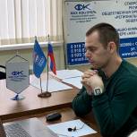 На Ставрополье обсудили вопросы капремонта в многоквартирных домах