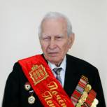 Двойной праздник ветерана Великой Отечественной войны