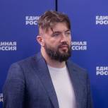 Вячеслав Сатеев: Блокчейн обеспечит полную прозрачность подсчета голосов на предварительном голосовании «Единой России»