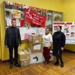 Гуманитарный груз передали переселенцам из Донбасса дети Владивостока