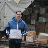 Оренбуржцы продолжают сбор книг для жителей Донбасса