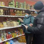 Депутатский контроль: На полки магазинов Приуралья вернулся рафинад и тростниковый сахар