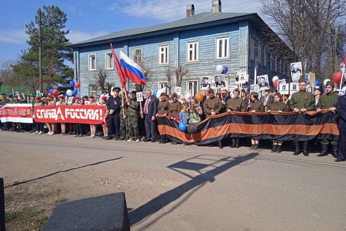 Митинг ко дню победы 2023. Митинг ко Дню Победы Маслянино. День Победы в Морках. День Победы Шадринск. Митинг 9 мая фото.