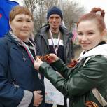 30 апреля в Мари-Турекском районе стартовала акция «Георгиевская ленточка»