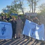 Интербригада из Дагестана доставила гуманитарную помощь в Донбасс