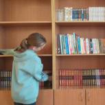 В Приморье «Единая Россия» передала книги в социально-реабилитационный центр для несовершеннолетних