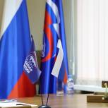 «Единая Россия» передала в Правительство новый пакет мер поддержки граждан и экономики в условиях санкций