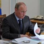 Владимир Путин поддержал предложение Владислава Шапши об увеличении выплат по соцконтракту