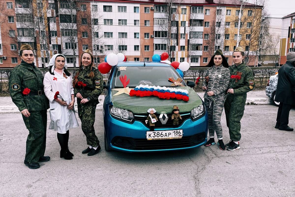 В Урае прошёл автопробег посвящённый 77-ой годовщине Победы в Великой  Отечественной войне