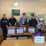 Школьники из Тербунов присоединились к акции «Книги Донбассу»