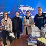 Куряне продолжают собирать литературу в рамках акции «Книги - Донбассу»