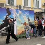 Активисты «Молодой Гвардии Единой России» и «Волонтёрской Роты» провели акцию по защите памятника Освободителям Риги