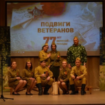 Партийцы Брединского района приняли участие в  III районном конкурсе инсценированной военно-патриотической песни «Всё, что было не со мной - помню»