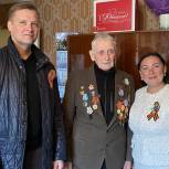 В Дубне партийцы поздравили ветеранов и участников Великой Отечественной войны