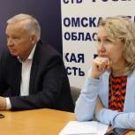 В Омске обсудили проект подарочных наборов новорожденным