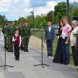 Богучарские единороссы открыли памятник героям войны – пионерам и комсомольцам