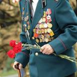 «Единая Россия» и «Волонтеры Победы» дали старт акции по поздравлению фронтовиков с Днём Победы