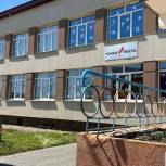 В сахалинских школах начался капитальный ремонт в рамках программы, инициированной «Единой Россией»