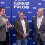 Михаил Осеевский: Всё большее количество людей доверяют предварительному голосованию «Единой России»