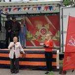 «Единая Россия» задействует автоклубы в праздничных концертах ко Дню Победы в регионах