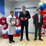 Во Владимире коллективу областной станции переливания крови вручили знак общественного признания «Победа ковалась в тылу»