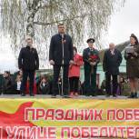 Александр Авдеев поздравил жителей «Улицы Победителей» во Владимире с 9 мая