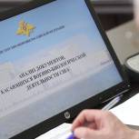 Состоялось первое заседание научно-консультативного совета при Парламентской комиссии по расследованию деятельности биолабораторий на территории Украины