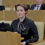 Депутат Госдумы Наталия Полуянова провела прием граждан