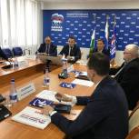 В региональном отделении партии «Единая Россия» состоялось заседание общественного совета федерального проекта «Новая школа»
