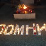 Акции «Свеча памяти» прошли в Минераловодском округе