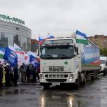 Башкортостан отправил седьмую автоколонну с гуманитарным грузом в ЛДНР