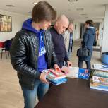 В Костроме в рамках Дней культуры славянских народов организовали сбор литературы для жителей ЛДНР