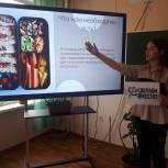 Школы Хакасии приняли эстафету в акции «Здоровое питание школьника» в рамках партийного проекта «Единой России» – «Мир возможностей»