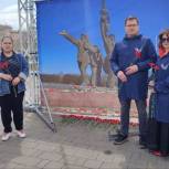 В Чите единороссы провели акцию в защиту памятника Освободителям Риги