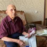 Александр Бондаренко навестил ветерана Великой Отечественной войны Ивана Андреевича Темченко