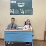 В курганской школе «Единая Россия» установила «Парту Героя»