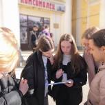 В Кузнецке прошел краеведческий квест