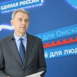 За первый день праймериз «Единой России» проголосовали 10 тысяч омичей