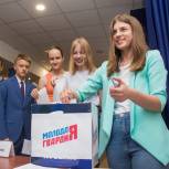 Кемеровские молодогвардейцы выбрали руководителя