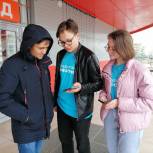 В Усть-Катаве голосуют за благоустройство общественной территории