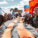 Молодежно‑патриотическая акция «Георгиевская лента» состоялась в Дубне